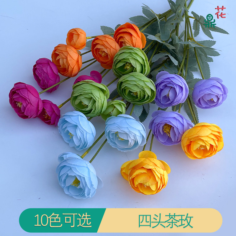 Spring color 4-head tea Mei short branch Lilian buds Flowers Garden Wedding Flower Arrangement Flower Arrangement Greeting Guests Fake Flower Photography Simulation Flowers-Taobao
