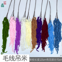Wool hanging rice simulated soft silk forest style wedding background wall hanging silk flowers outdoor wedding decoration fake flowers