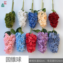 Conical ball single pagoda hydrangea pastoral wedding landscaping silk flower wedding hall photography props flower arrangement and fake flowers