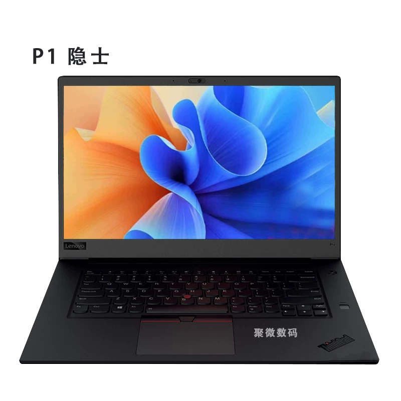 Lenovo, легкий и тонкий ноутбук, ThinkPad, 2022, X1, 3D