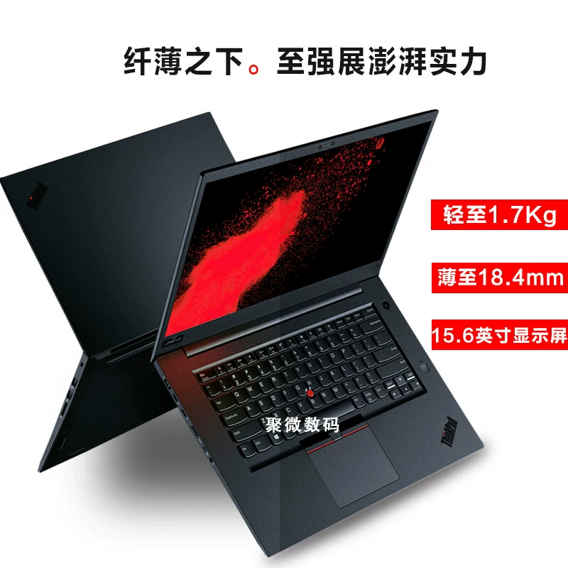 Lenovo, легкий и тонкий ноутбук, ThinkPad, 2022, X1, 3D