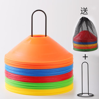 Thickened logo disc football training equipment