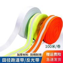 Track and field warning tape equipment end sprint runway with safety cordon beach volleyball sideline thickened reflective