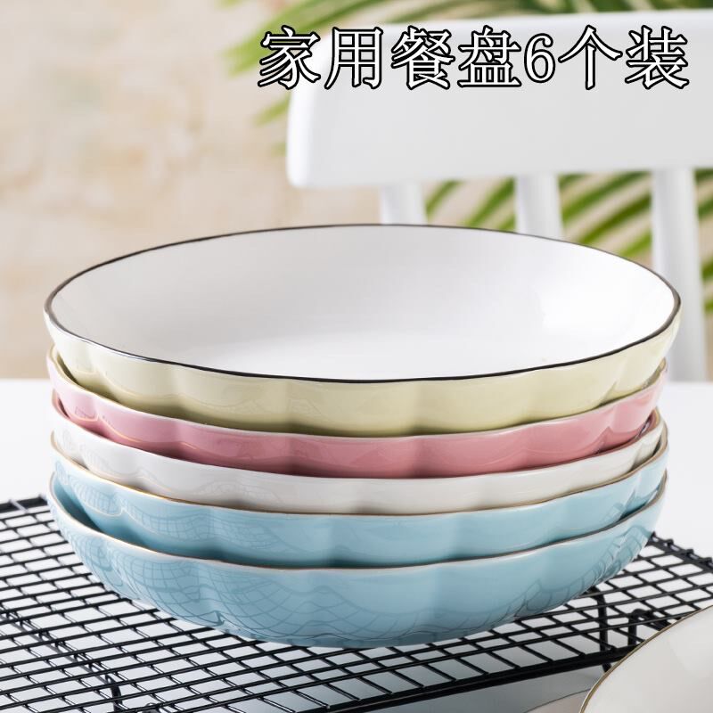 Butterfly plate household ceramic dishes 6 set tile plate round creative irregular European super large size