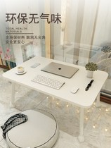 Dual-purpose bed desk bed small table wooden bedroom sitting table folding desk retractable multifunctional dormitory