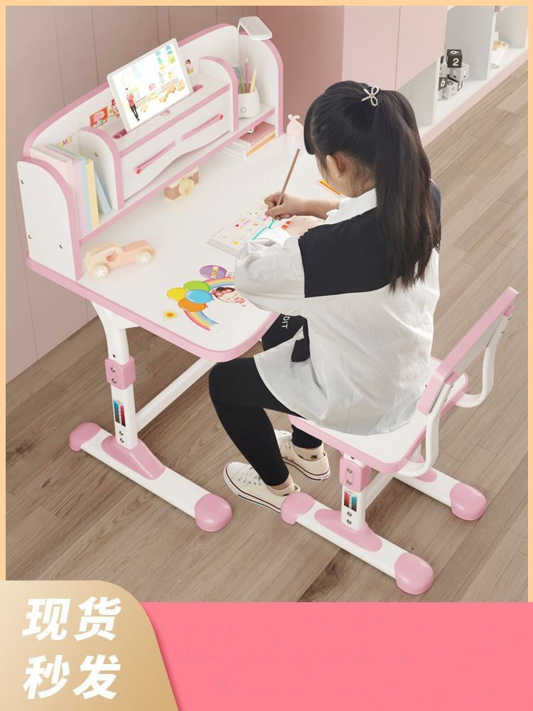 Table for children's simple folding and lifting desk writing homework can be folded and lifted in first grade book table and chairs