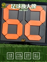 Football Change Card Double-sided Scoreboard Show Football Training Match Referees Equipment Scoreboard