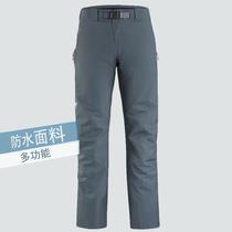 Arcteryx Archaeopteryx mens cotton pants GORE TEX waterproof MACAI PANT ski pants trousers 24029