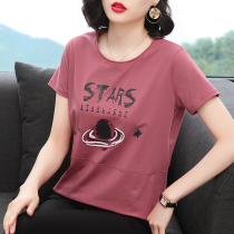 Short sleeve T-shirt female pure cotton 2022 summer fit new letter printed loose round collar blouse half sleeve middle-aged mother tide