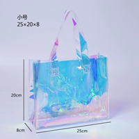 Маленький горизонтальный (25*20*8)