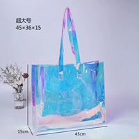 Супер большой (45*36*15)