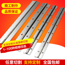 Long thick stainless steel long hinge row hinge long row hinge 1 inch length 1 2 inch 1 5mm cabinet door hinge 1 8 meters