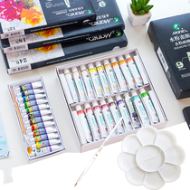 Marley brand gouache paint 24 colors students use fine art 36 color painting beginners draw horsepower gouache paint paint