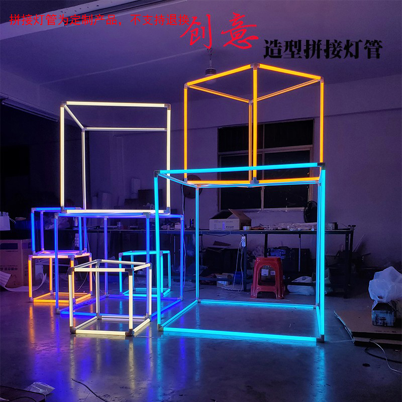 t8led creative shape stitching 360 degree luminous bar color long line custom horizontal hanging line decorative round lamp tube