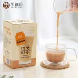 凯瑞玛 Установка пакета чая с молоком из Assam Speed ​​Milk Tea Tea Powder Super Shop