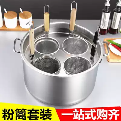 Noodle cooking stove movable panel Noodle cooking bucket grid plate Grid steamer water ring Xiaolongbao separator 3 holes 4 holes 5 holes plate