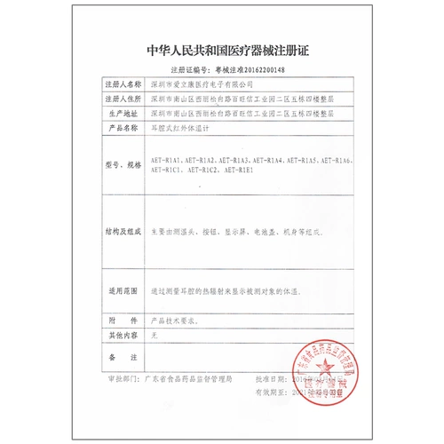 Обучение 计 氯 逦 呔炔 呔炔 馊 馊 馊 ㄓ ㄓ ㄓ ㄓ   钗 钗 钗 钗 钗 钗 钗 钗  钗 钗 钗 钗   