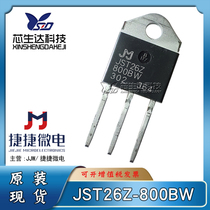 JJW Jettier micro JST26Z-800BW JST26Z-600BW JST26Z-600BW BTA26-800 25A silicium bidirectionnel contrôlable