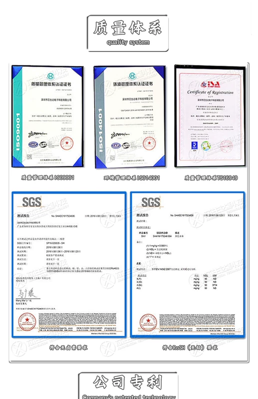 Jiejie Micro JST41Z-800BW/1600BW 40A TO-3P Triac/Thyristor JJW