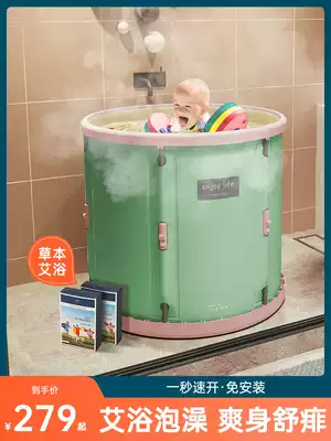 Baby swimming pool home baby swimming bucket kid pool thick insulated bath tub indoor foldable bathtub