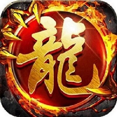 冷月传奇游戏店