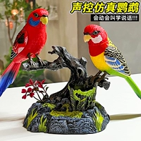 Говорящая электрическая реалистичная детская игрушка, качалка, со звуком
