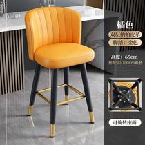 New bar chair light luxury bar chair modern simple iron bar home chair high stool front bar stool back chair
