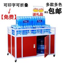 New clothing store promotion car dump truck supermarket float shelf special price car promotion table folding shelf display rack goods