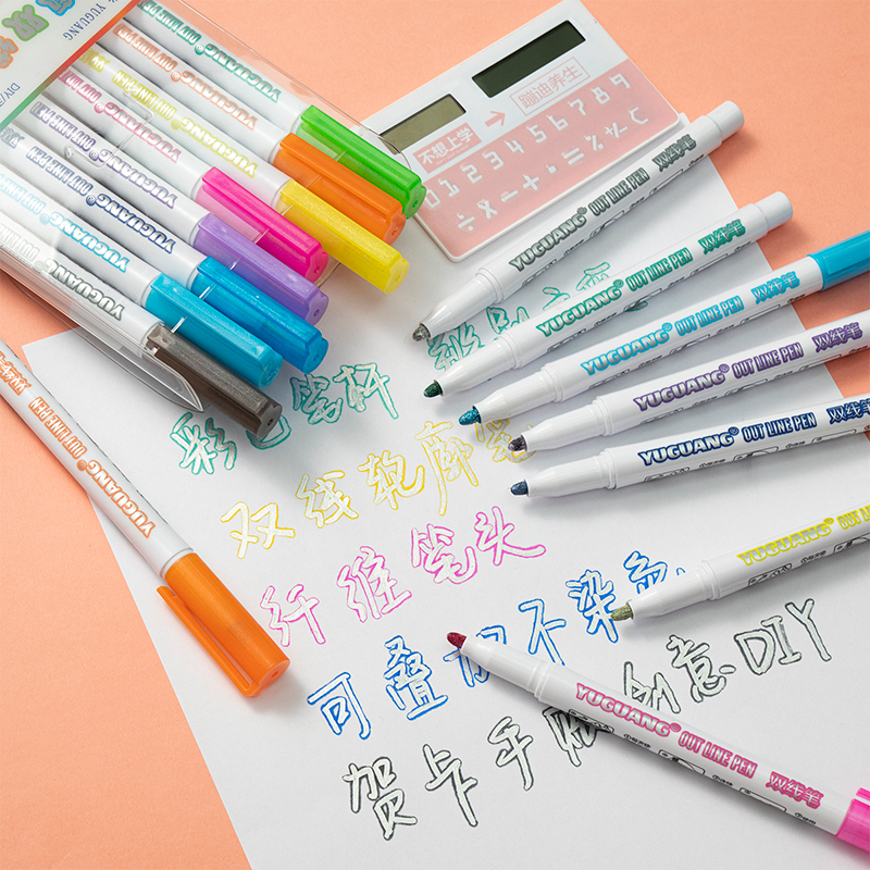 Double-line outline pen color marking students with multi-color hand-painted shiny fluorescent set a set of pearlescent two-color net red hand account hollow double silver light hand account primary school students dream flash gel pen