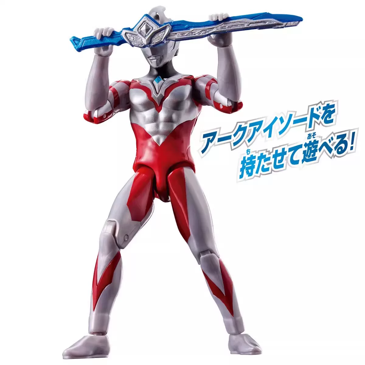 Ультра игрушка многосуставная двигающаяся минифигурка SHF новая коллекция подарок на день рождения