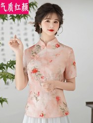 ແບບຊົນເຜົ່າຈີນ Tang suit suits for women summer style Chinese size large stand collar plate button button tea suit improved short-sleeved cheongsam top