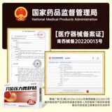 Tongputang иглоукалывание иглоукалывание стресс желудок желудок боль в животе, желудок, холодный желудок, желудок, наклейка желудка, анальгетическая терапия, история, доктор LT