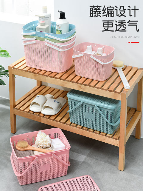 Bath basket portable bathroom bath toiletries hanging basket student dormitory bath basket plastic woven storage basket