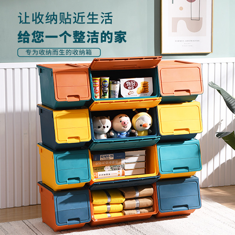 Front opening children's toy storage cabinet snack storage box storage box flip transparent extra large household plastic
