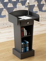 Lecture podium simple modern welcome desk reception desk conference room podium podium podium podium podium teacher
