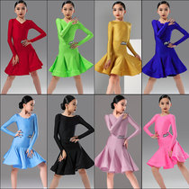 慕岚希春季新款拉丁舞服女童长袖比赛规定服装分体舞蹈考级演出服