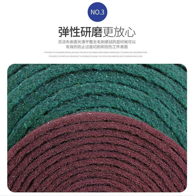 Полотенце Толстые промышленная соскабливая ткань матовая шкурка кисть горшок артефакт кухня из нержавеющей стали ржавчины пятно бесплатная доставка Other