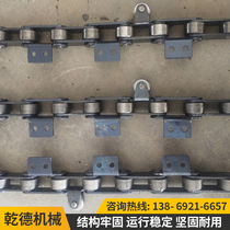 Double-pitch roller chain for transmission non-standard large ball transmission chain special C2060 sprocket for industrial transportation