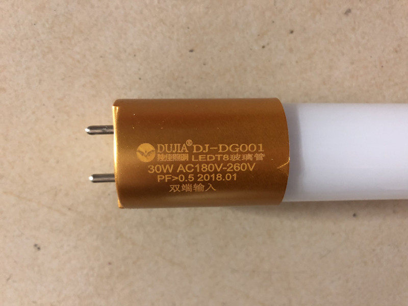 T8LED tube 15w30w60cm1 2 meters local tyrant gold super bright fluorescent tube instead of bracket grille lamp