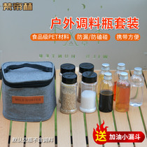 Sanskrit Hero Barbecue Seasoning Bottle Suit Portable Outdoor Seasoning Jar Case Camping Sealed Oil Bottle zjar Sub-Portfolio