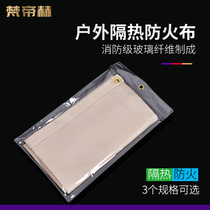 Outdoor Picnic Fire Blanket Indoor Barbecue Insulation Mat High Temperature Resistant Glass Fiber Flame Retardant Cloth Camping Fire Clog