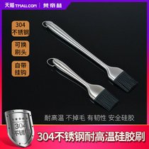 High temperature resistant 304 stainless steel handle barbecue brush silicone brush does not lose hair Oil brush baking brush sauce tool multi-purpose brush