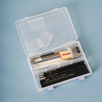 Sketch tool set Full set of pencil sets for beginners children adults painting full set of charcoal pens special sketch pen sets for art students sliding door tools professional painting pencil boxes