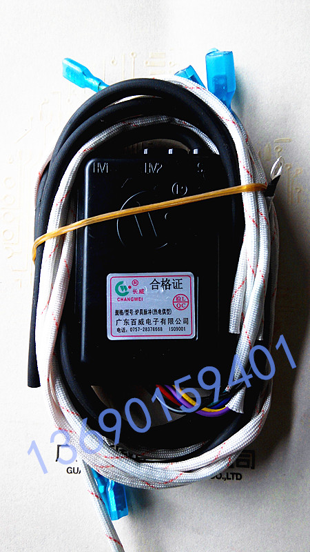 Budweiser gas furnace accessories double furnace thermocouple type pulse igniter 1 5V with flameout 7 lines 8 lines general