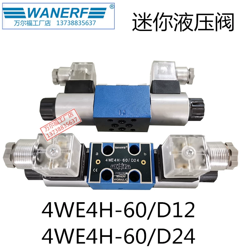 Van đảo chiều thủy lực mini WANERF 4WE4H-60/D24 Van thủy lực thân nhỏ 4E/J