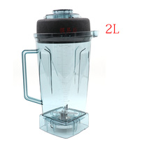 Songtai Signs 767 Commercial Soy Milk Sand Ice Stirring Cuisine Wall Breaking Fruit Juicer Accessories Knife Set 2L Lil Cup Pot