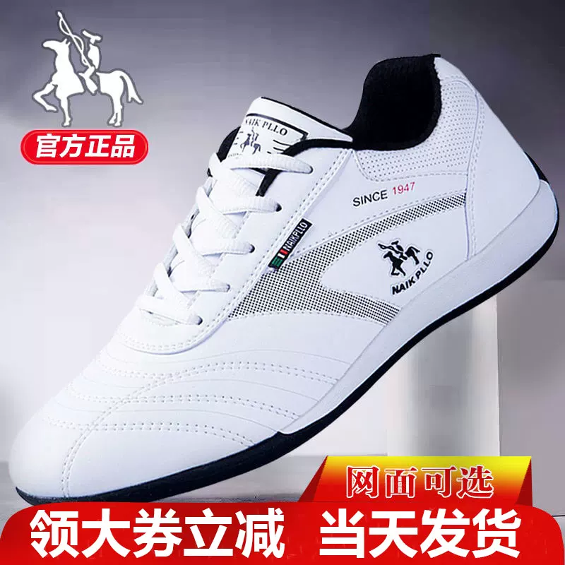 Истинные Nike Ralph Lauren Polo мужские кроссовки, спортивная обувь, 2026 год, новая весна и осень, кожаная спортивная обувь, повседневные туристические кроссовки