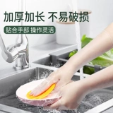 Одноразовые из ПВХ перчатки питания –grade xiaogerwa Водонепроницаемое масло, рассеяние отходов, вывивая домашние работы, латино -резиновые циклы цинг перчатки