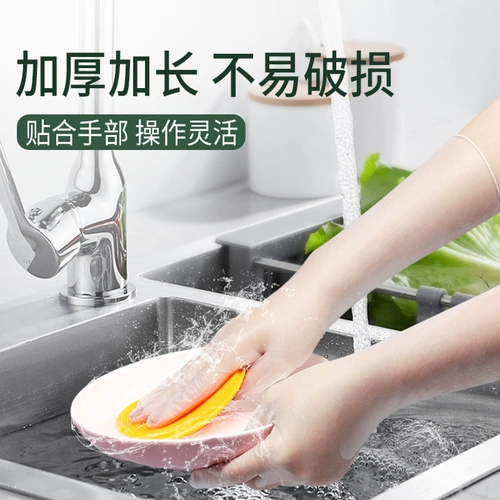 Одноразовые водонепроницаемые резиновые перчатки из ПВХ