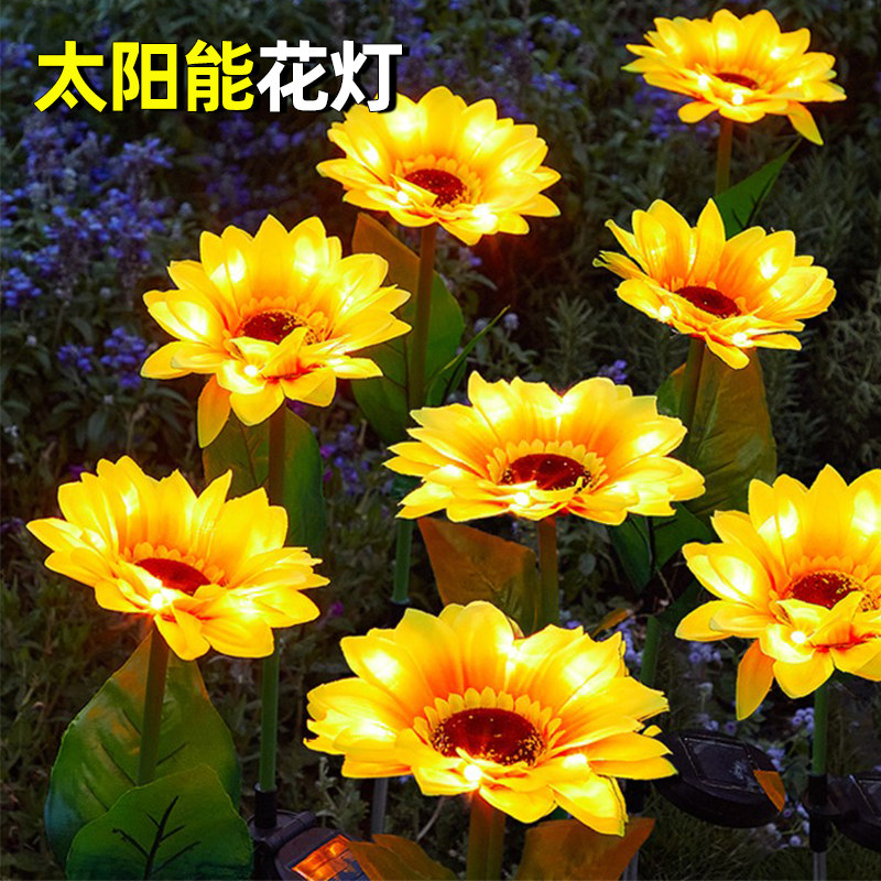 Solar Outdoor Courtyard Lamp Home Balcony Garden Arrangement Sunflowers Decoration Flower Lights Waterproof Lawn Mowers